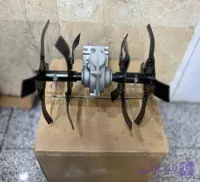 تبدیل علف زن به شخم زن