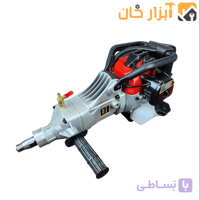 دریل کرگیر بنزینی صنعتی اینتیمکس