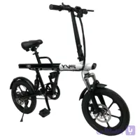 دوچرخه برقی تاشو شیائومی مدل PVY S2 Foldable Electric Bike