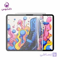 محافظ صفحه نمایش جی سی پال آیپد پرو 13 اینچ مدل JCPAL PaperTech