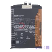 باتری شیائومی Xiaomi Redmi Turbo 4 مدل: BM69