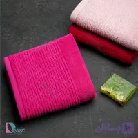 حوله دستی کلارک رنگ سرخابی