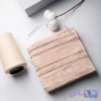 حوله دستی کوچک پارما رنگ نسکافه ای
