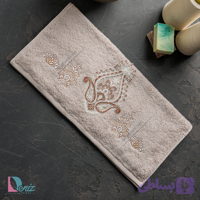 حوله دستی سرمه دوزی داماس رنگ کرم