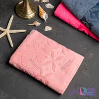 حوله استخری هلیا رنگ گلبهی