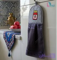 آویز حوله ای آشپزخانه طرح مربا رنگ بادمجانی