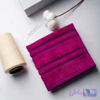 حوله دستی کوچک پارما رنگ بنفش