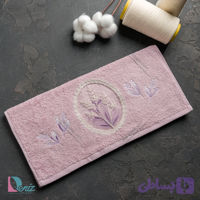 حوله دستی سرمه دوزی گندم رنگ یاسی