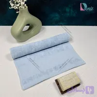 حوله دستی طرح والرون رنگ آبی آسمانی