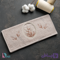 حوله دستی سرمه دوزی گندم رنگ کرم