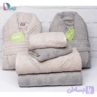 حوله ست دو نفره سالوینو رنگ فیلی و استخونی