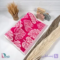 حوله دستی طرح هاوایی رنگ سرخابی