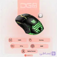 قیمت و خرید موس سیمی اونیکوما Onikuma CW902