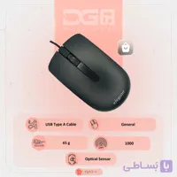قیمت و خرید موس سیمی الگانت Elegant EM-10