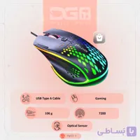 قیمت و خرید موس با سیم الون Eleven GM6