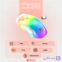 قیمت و خرید موس سیمی اونیکوما Onikuma CW925