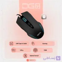 قیمت و خرید موس سیمی تسکو Tesco TM763GA
