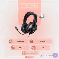 قیمت و خرید هدست اونیکوما Onikuma X31