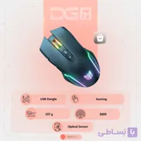 قیمت و خرید موس بی سیم اونیکوما Onikuma CW 905