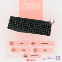 قیمت و خرید کیبورد سیمی تسکو Tesco TK8030