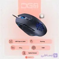 قیمت و خرید موس با سیم الون Eleven GM2