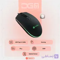 قیمت و خرید موس سیمی پرووان ProOne PMG45