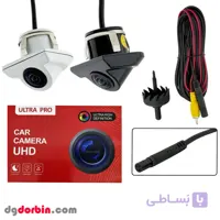 دوربین دنده عقب Ultra Pro کیفیت AHD (فلزی)