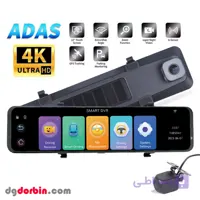 دوربین خودرو آینه ای 4K هوشمند 11 اینچ جی پی اس دار T20