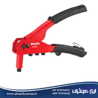 انبر پرچ Bento رونیکس Ronix مدل RH-1609