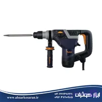 دریل بتن کن 4 شیار 1100 وات 5 کیلویی رابین Rabin مدل R4014