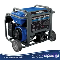 موتور برق بنزینی 7.5 کیلووات هیوندای Hyundai مدل HG-7556