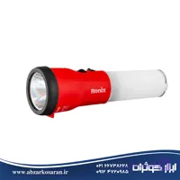 چراغ قوه شارژی دوکاره ELKA رونیکس Ronix مدل RH-4258