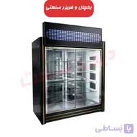 یخچال ایستاده پروتئینی 1.5 متری دو طرف نما