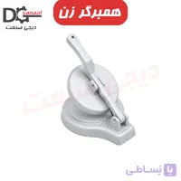 همبرگر زن دستی رنگی سایز 17