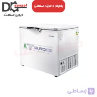 فریزر صندوقی خانگی 300 لیتری ugur