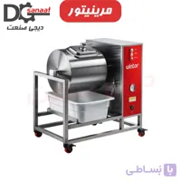 مرینیتور مبله 40 لیتری