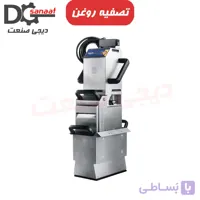دستگاه تصفیه روغن 40 لیتری