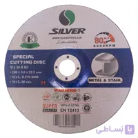 سنگ برش آهن سیلور سایز 22.2×3× 180 میلیمتر