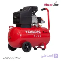 کمپرسور هوا توسن مدل 7050AC حجم 50 لیتر