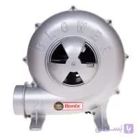 دستگاه دمنده 260 وات رونیکس مدل 1222