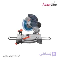 اره فارسی بر 1700 وات توسن مدل 5917CLS