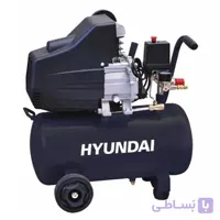 کمپرسور باد 50 لیتری هیوندای مدل HP-5025A