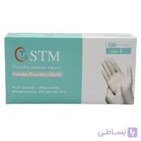 دستکش وینل اس تی ام بسته 100 عددی