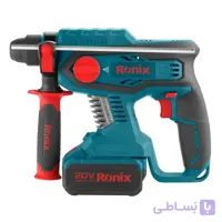 دریل بتن کن شارژی 20 ولت رونیکس مدل 8679