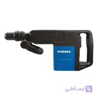چکش تخریب 1500 وات ویوارکس مدل VR2000-DH