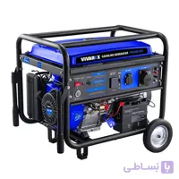 موتور برق بنزینی 7500 وات ویوارکس مدل VR7500-GS3