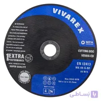 صفحه استیل بر ویوارکس مدل VR1816-CD