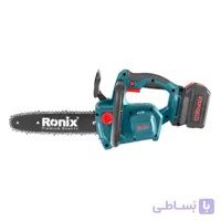 اره زنجیری شارژی 20 ولت رونیکس مدل 8600
