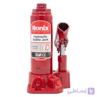 جک هیدرولیک خودرو رونیکس مدل RH-4902 ظرفیت 3 تن