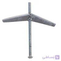 پیچ پروانه ای 8 سانتیمتری